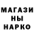 Меф VHQ Violetta Serenko