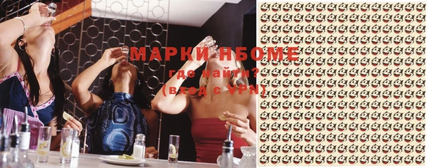 кокаин колумбия Алзамай