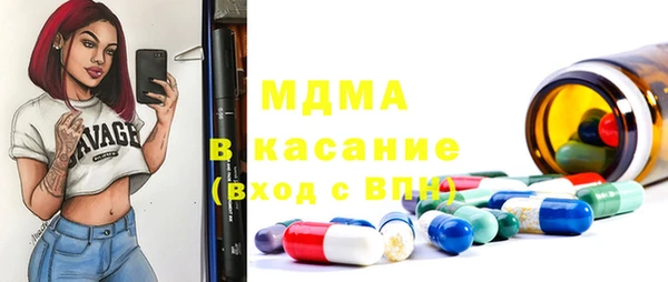 кокаин колумбия Алзамай
