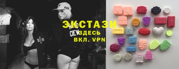 стаф Абинск
