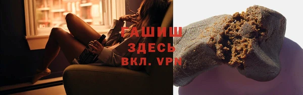 кокаин колумбия Алзамай