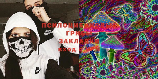 кокаин колумбия Алзамай