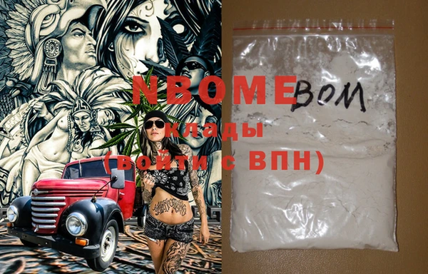 кокаин колумбия Алзамай