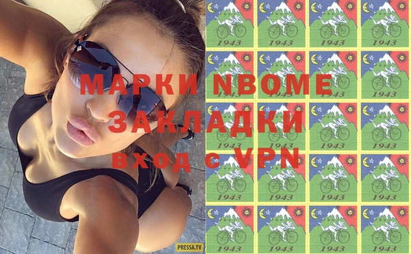 кокаин колумбия Алзамай