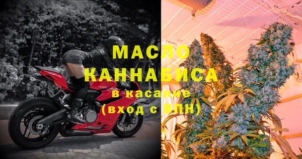 мяу мяу мука Алексеевка