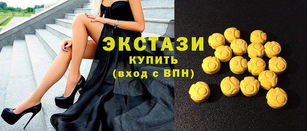 кокаин колумбия Алзамай