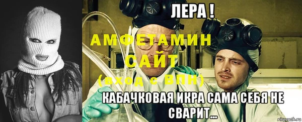 мяу мяу мука Алексеевка