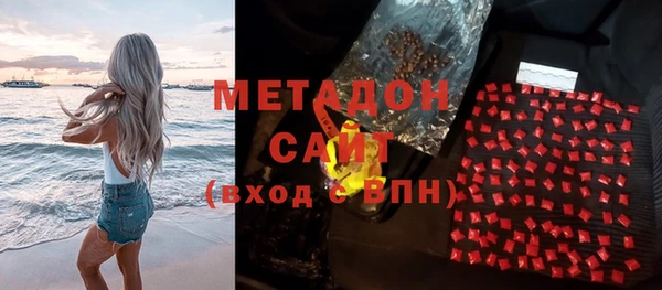 мяу мяу мука Алексеевка
