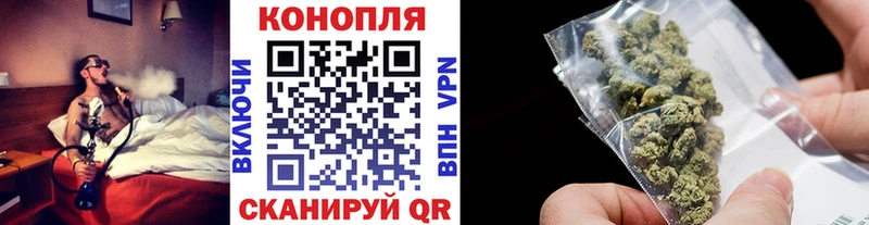blacksprut рабочий сайт Иваново Канабис OG Kush